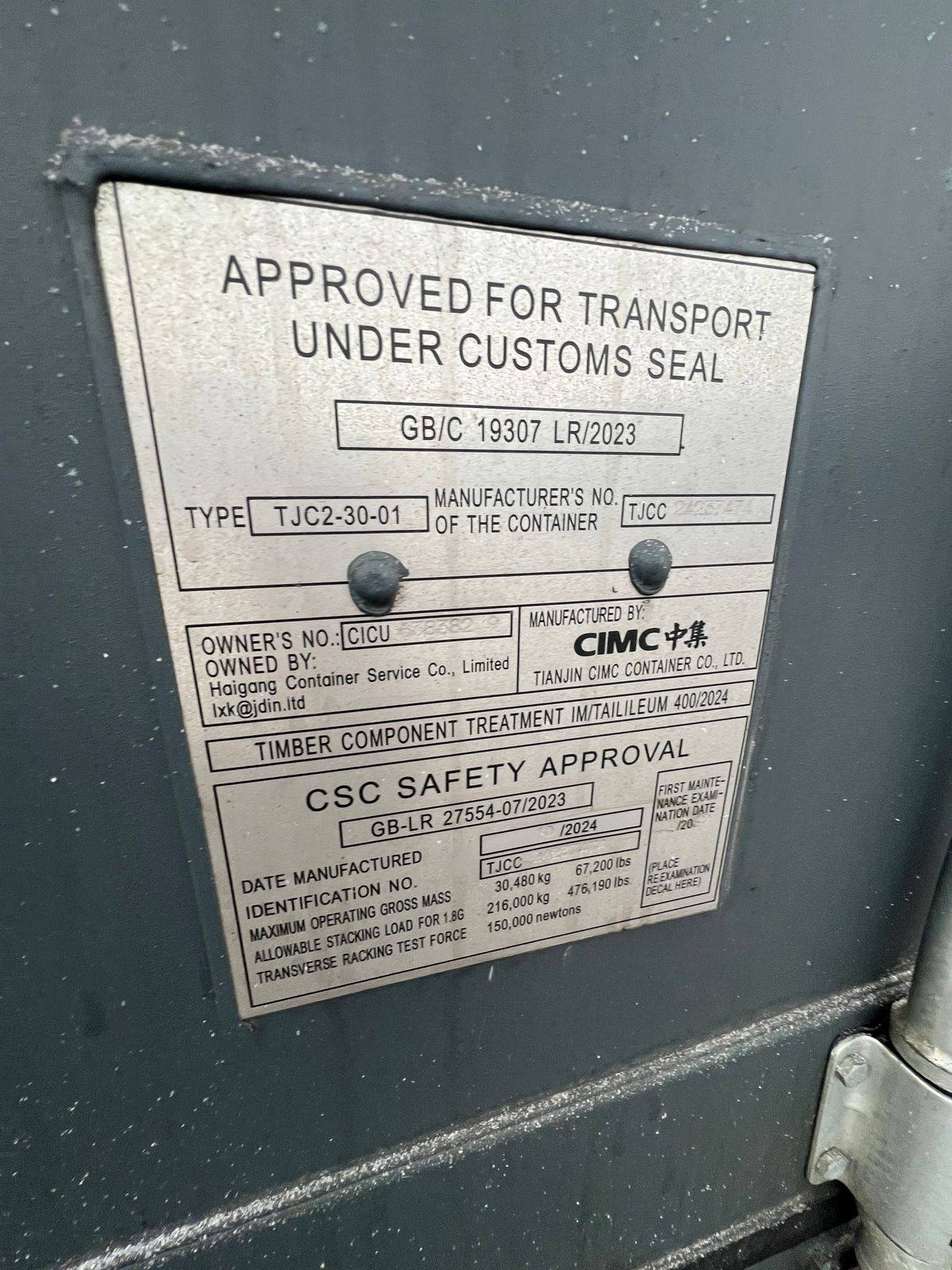 Морской контейнер CICU6383829